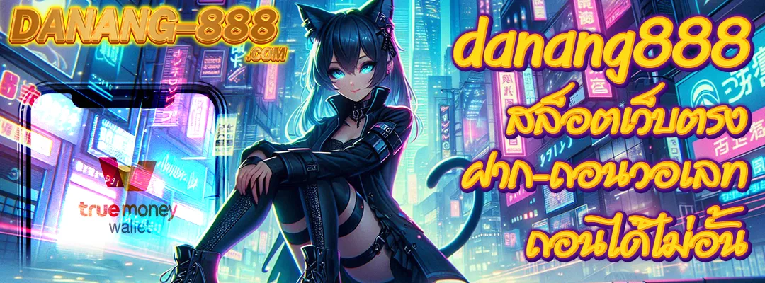 danang888